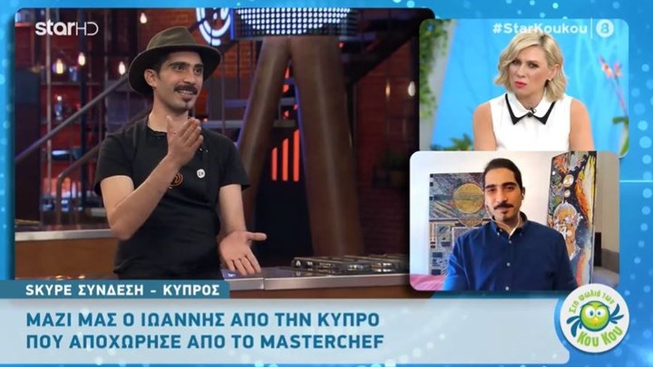 Masterchef – Ιωάννης: Με συγκίνησε ο Ηλίας – Επιλογή της Κατερίνας να είναι απομονωμένη – ΒΙΝΤΕΟ