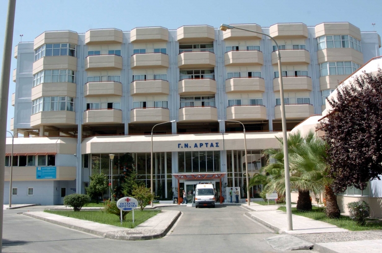 Κορονοϊός – Νοσοκομείο Άρτας: Σε καραντίνα 41 εργαζόμενοι, γιατροί και νοσηλευτές