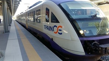 ΤΡΑΙΝΟΣΕ: Τροποποιήσεις σε δρομολόγια την Κυριακή και τη Δευτέρα του Πάσχα