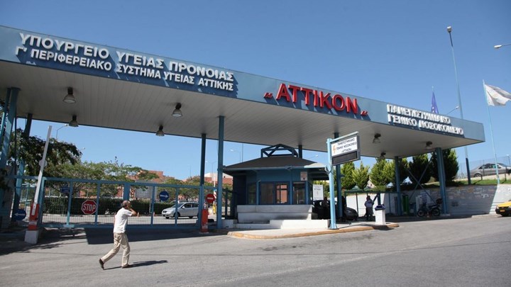 Γεννήθηκε και τρίτο μωρό στην Ελλάδα από μητέρα θετική στον κορονοϊό