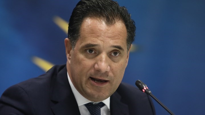 Γεωργιάδης: Εγκρίθηκε από την Ευρωπαϊκή Επιτροπή το Ταμείο Εγγυοδοσίας έως του ποσού των 2 δισ. ευρώ