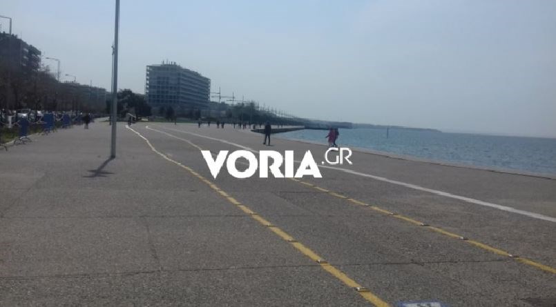 Κορονοϊός – Άδεια η Νέα Παραλία στη Θεσσαλονίκη – Ζέρβας: Έχουμε το κίνημα “δεν κολλάω”