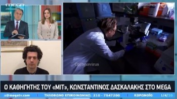 Κορονοϊός-Δασκαλάκης: Χωρίς μέτρα οι νεκροί στη χώρα μας θα ήταν εκατοντάδες χιλιάδες – ΒΙΝΤΕΟ