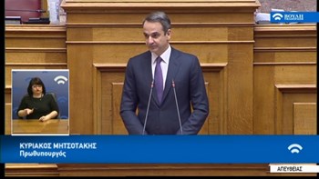 Μητσοτάκης για κορονοϊό: O Απρίλιος ίσως αποδειχθεί καθοριστικός για το μέλλον – BINTEO