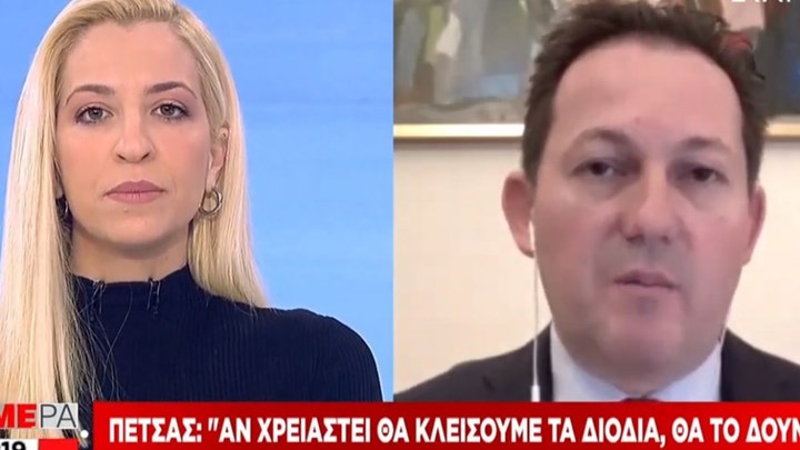 Κορονοϊός – Πέτσας: Αν χρειαστεί θα κλείσουμε τα διόδια – ΒΙΝΤΕΟ
