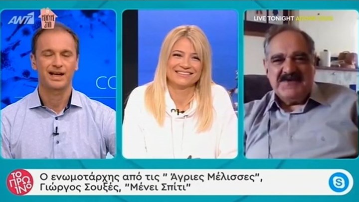 Γιώργος Σουξές: Οι αποκαλύψεις του Ενωμοτάρχη για τις Άγριες Μέλισσες – ΒΙΝΤΕΟ