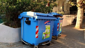 Κορονοϊός: Απομακρύνονται προληπτικά οι μπλε κάδοι που βρίσκονται κοντά σε νοσοκομεία