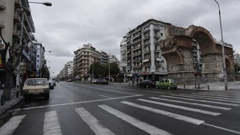 Google: Αυτές είναι οι αλλαγές στις μετακινήσεις των Ελλήνων εν μέσω της πανδημίας – ΦΩΤΟ