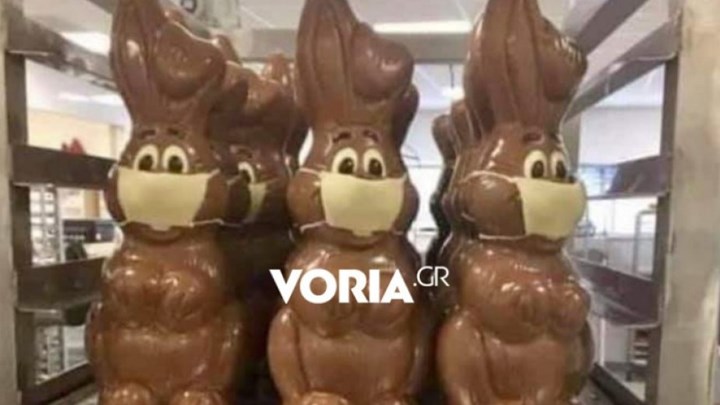 Θεσσαλονίκη: Έφτιαξαν σοκολατένια κουνελάκια με… μάσκες – ΦΩΤΟ
