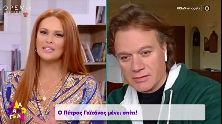 Πέτρος Γαϊτάνος: Με πονάει που δεν θα μπορέσω να εκκλησιαστώ τη Μεγάλη Εβδομάδα – ΒΙΝΤΕΟ