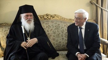 Παυλόπουλος: Τηλεφωνική επικοινωνία με τον Αρχιεπίσκοπο Ιερώνυμο μετά την επέμβαση