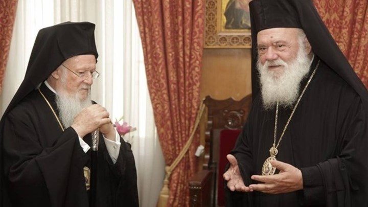 Ευχές του Βαρθολομαίου στον Ιερώνυμο για ταχεία ανάρρωση