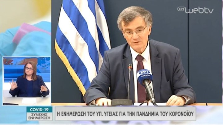 Τσιόδρας: Προσοχή στη χρήση διαλυμάτων χλωρίνης – ΒΙΝΤΕΟ