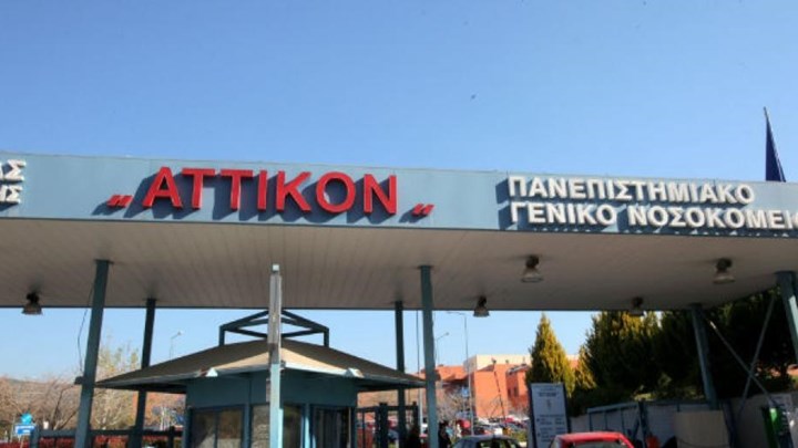 Συγκλονίζει η μητέρα του 52χρονου που πέθανε από κορονοϊό – Το τελευταίο μήνυμα που της έστειλε