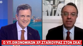 Κορονοϊός – Σταϊκούρας: Πότε θα δοθούν τα επιδόματα των 800 ευρώ – ΒΙΝΤΕΟ
