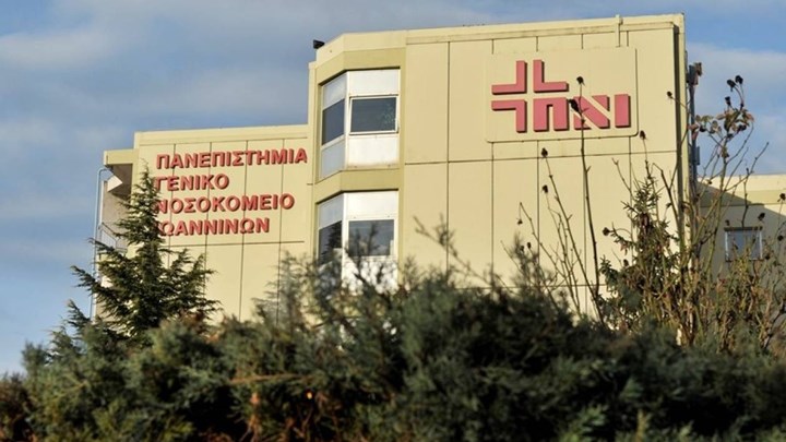 Κορονοϊός: Ακόμη ένας νεκρός – Πέθανε 75χρονος από την Κέρκυρα