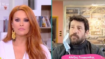 Αλέξης Γεωργούλης: Τι απάντησε στη Βάνα Μπάρμπα για τους ” διπλοθεσίτες ευρωβουλευτές” – ΒΙΝΤΕΟ