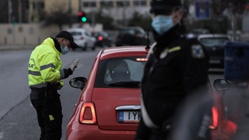 Κορονοϊός: 328 παραβάσεις για άσκοπες μετακινήσεις την Κυριακή – Πού έγιναν οι περισσότερες