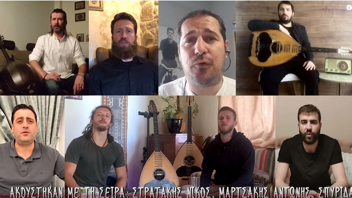 Κορονοϊό -“Ποιος είδε άνοιξη καιρό”: Το τραγούδι που δημιουργήθηκε για  οικονομική ενίσχυση του νοσοκομείου “Σωτηρία” – ΒΙΝΤΕΟ