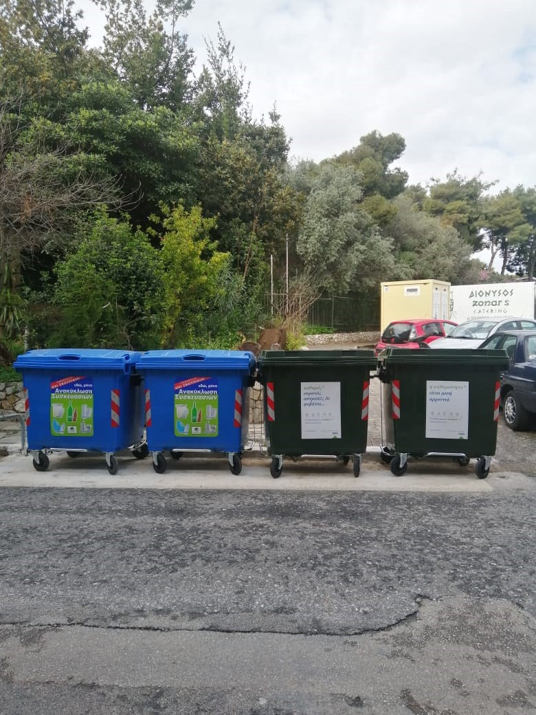 Δήμος Αθηναίων: 7.500 νέοι κάδοι απορριμμάτων σε όλη την πόλη – ΦΩΤΟ