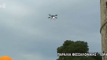 Κορονοϊός- Θεσσαλονίκη: Drone μεταδίδει μηνύματα στη “μάχη” κατά του ιού – ΒΙΝΤΕΟ