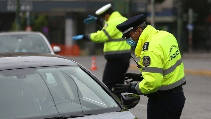 Κορονοϊός: “Βροχή” οι παραβάσεις για άσκοπες μετακινήσεις την Κυριακή – Πού έγιναν οι περισσότερες