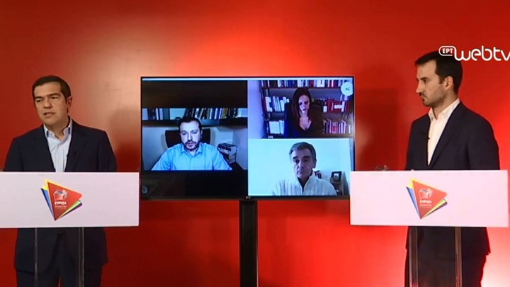 Τσίπρας: Αυτό είναι το πρόγραμμα “Μένουμε Όρθιοι” – Οι προτάσεις του ΣΥΡΙΖΑ για την κρίση λόγω κορονοϊού