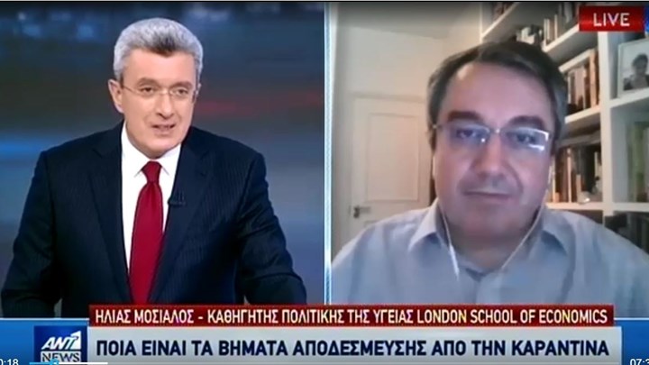 Μόσιαλος: Ξεχάστε την άρση των μέτρων τον Απρίλιο – ΒΙΝΤΕΟ