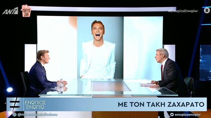 «Ενώπιος Ενωπίω»: Ο Τάκης Ζαχαράτος μάς «εμβολιάζει» με χιούμορ κατά του κορονοϊού – ΒΙΝΤΕΟ