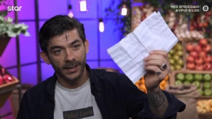 Masterchef- Έξω φρενών ο Γιώργος με τους συμπαίκτες του: Ξεφτίλες είμαστε – ΒΙΝΤΕΟ