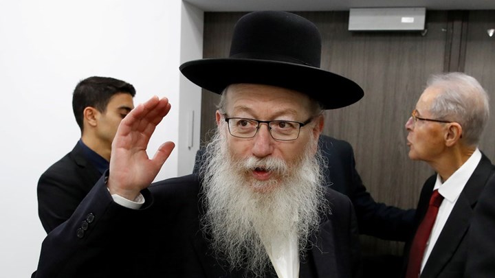 Κορονοϊός: Θετικός ο υπουργός Υγείας του Ισραήλ- Δήλωνε ότι ο ιός είναι τιμωρία για την ομοφυλοφιλία