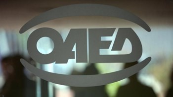 ΟΑΕΔ: Μέτρα για τη στήριξη των μακροχρόνια ανέργων