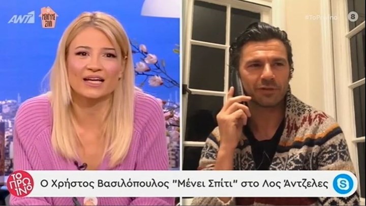 Χρήστος Βασιλόπουλος: Θα γίνει πατέρας για πρώτη φορά – ΒΙΝΤΕΟ