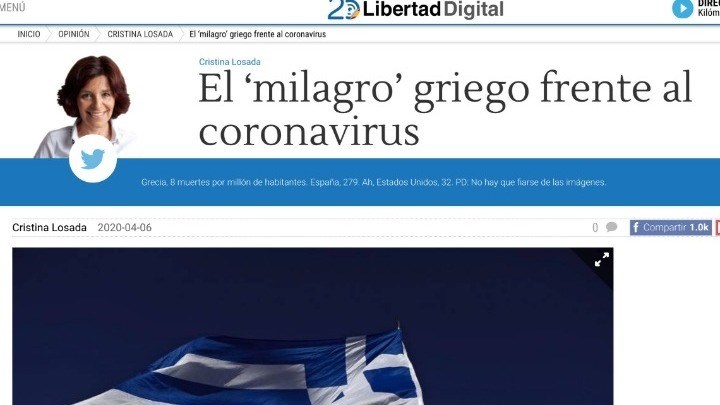 Τα ισπανικά ΜΜΕ κάνουν λόγο για το ελληνικό “θαύμα” στη μάχη κατά του κορονοϊού