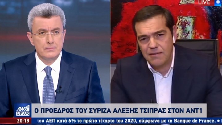 Τσίπρας στον ΑΝΤ1 για κορονοϊό: Δύσκολη μάχη σε αντίξοες συνθήκες – Στηρίζουμε δεν σημαίνει και σιωπούμε – ΒΙΝΤΕΟ