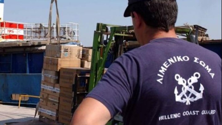 Κορονοϊός: Το βίντεο του Λιμενικού Σώματος – ΒΙΝΤΕΟ