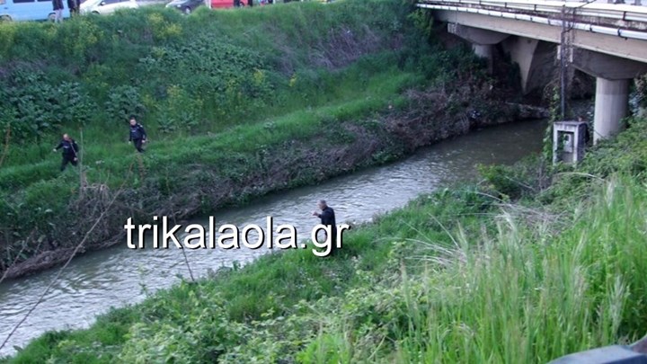 Τρίκαλα: Θρίλερ για τον εντοπισμό γυναίκας στον Ληθαίο ποταμό – ΦΩΤΟ