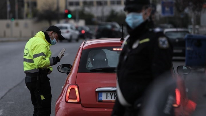 Κορονοϊός: “Βροχή” οι παραβάσεις για άσκοπες μετακινήσεις την Τετάρτη – Πού έγιναν οι περισσότερες