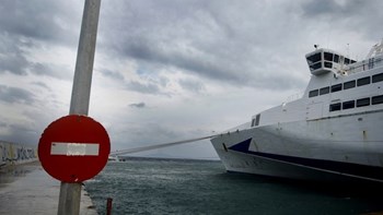 Αυξάνονται οι έλεγχοι στα λιμάνια της χώρας – Τι πρέπει να έχουν μαζί τους οι επιβάτες