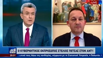 Πέτσας για Ψαριανό: Άστοχη η δήλωσή του – Την αποδοκιμάζω και δεν μας εκφράζει – ΒΙΝΤΕΟ