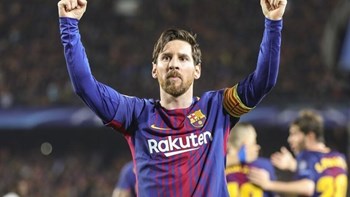 Μέσι: Τι απαντά για τα σενάρια μεταγραφής στην Ίντερ – ΦΩΤΟ