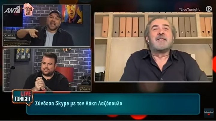 Λαζόπουλος: Θα καταφέρουμε να είμαστε η χώρα που θα θρηνήσει τα λιγότερα θύματα σε όλη την Ευρώπη