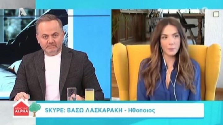 Βάσω Λασκαράκη: Η μητέρα μου ανήκει στις ευπαθείς ομάδες – Η γιατρός είπε να προσέχουμε πολύ – ΒΙΝΤΕΟ