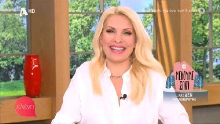 Ελένη Μενεγάκη: Η ανακοίνωση για την εκπομπή που άφησε άφωνους τους τηλεθεατές – ΒΙΝΤΕΟ