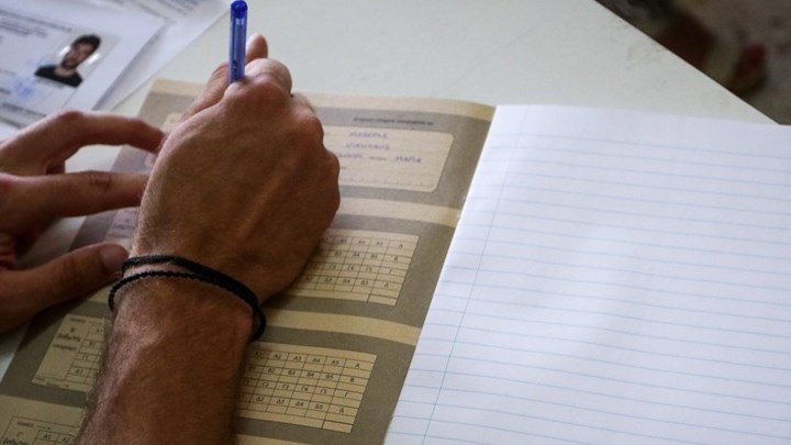 Πώς θα γίνουν οι Πανελλαδικές – Το επικρατέστερο σχέδιο του υπουργείου Παιδείας