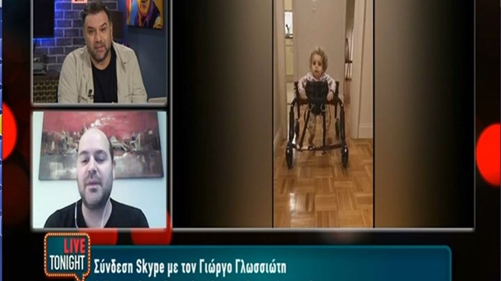 Παναγιώτης-Ραφαήλ: Έγινε δύο ετών και είναι καλά – «Έγινε ένα θαύμα» λέει ο πατέρας του – ΒΙΝΤΕΟ