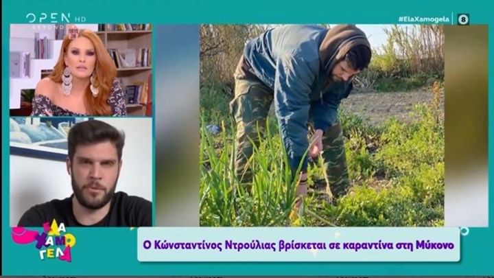 Κωνσταντίνος Ντρούλιας: Ήρθα Μύκονο για δουλειές και… ξέμεινα – ΒΙΝΤΕΟ