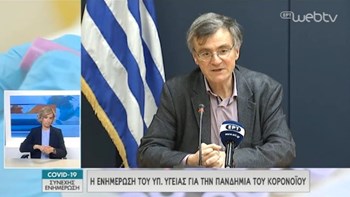 Τσιόδρας: Καλύτερα να καταπραΰνω έναν θυμό με το περπάτημα – ΒΙΝΤΕΟ