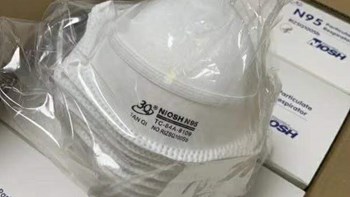 Κορονοϊός – ΗΠΑ: Το Πεντάγωνο ενισχύει την παραγωγή 39 εκατ. μασκών Ν95