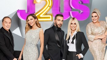 JUST THE 2 OF US: Σε ετοιμότητα οι συντελεστές για την επανέναρξη του show